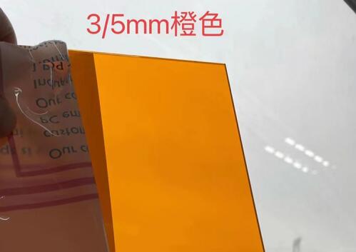 pc阳光板和pc耐力板哪种更耐用?