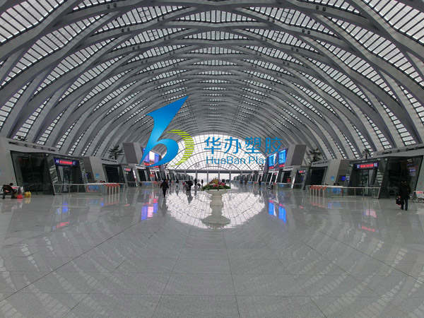 上海虹桥 高铁站.jpg