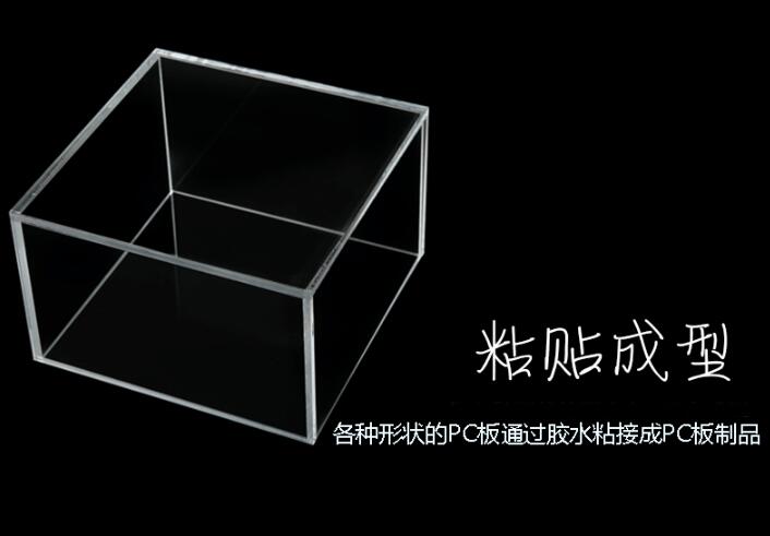 PC板和PC板怎么粘接强度会更好?
